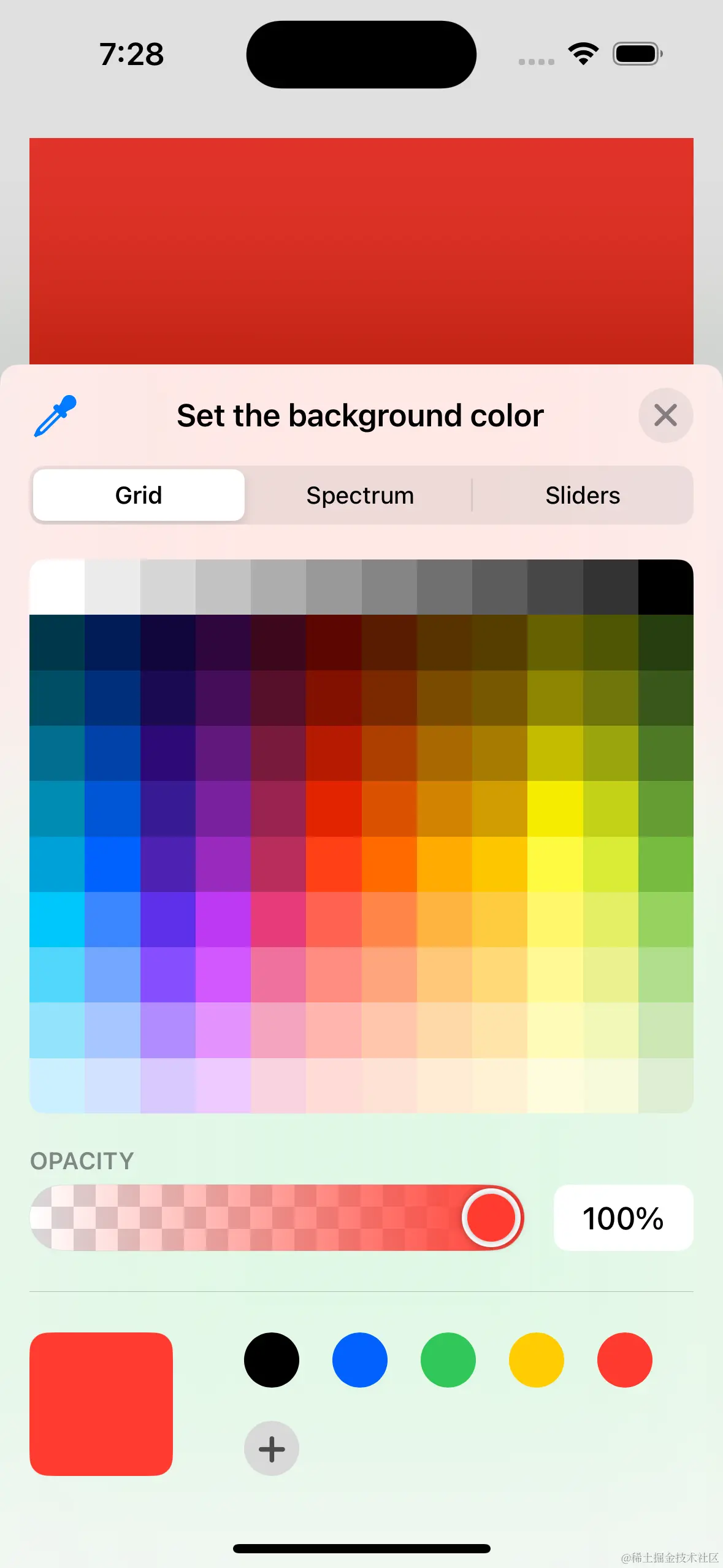 Simulator Screenshot - iPhone 14 Pro - 2023-07-26 at 19.28.03.png