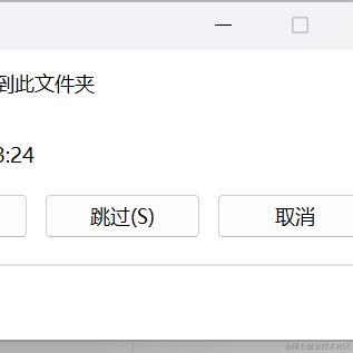 时差晨曦于2024-02-27 15:43发布的图片