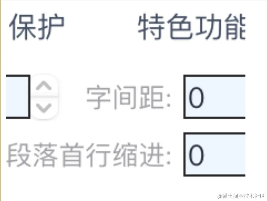 截屏2023-12-03 17.17.51.png