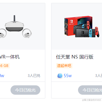 robin于2021-10-26 10:14发布的图片