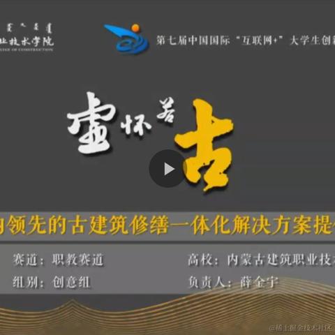 ONE锋于2023-11-23 13:37发布的图片