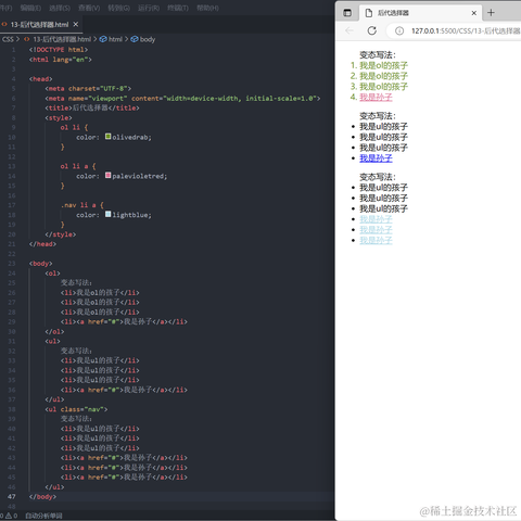 北柃城川于2023-08-04 23:38发布的图片