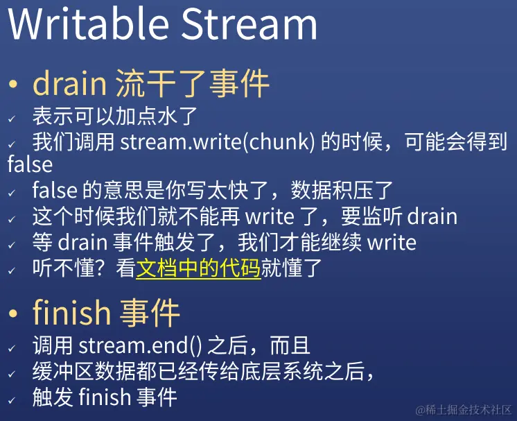 uTools_1708418510709.png