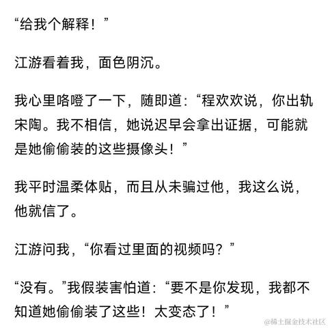 曹bug于2023-03-21 10:38发布的图片