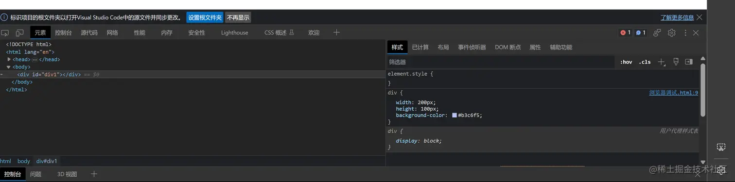 屏幕截图 2023-08-18 115913.png