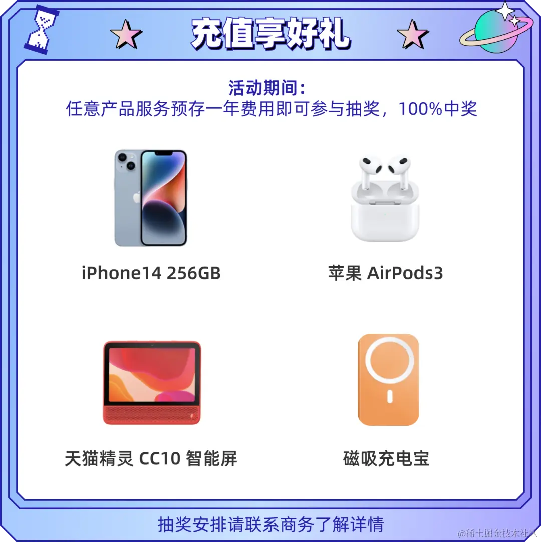 微信图片_20221101113539.png