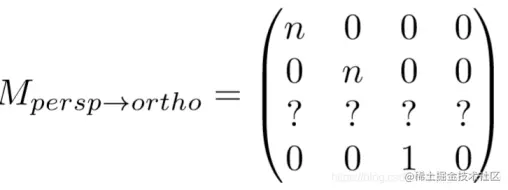 20200404200216457.png