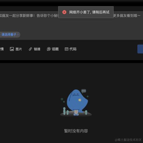 王star丶于2023-12-12 16:23发布的图片
