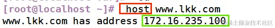 host lkk.png
