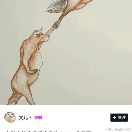 风中飘的是什么于2024-06-05 14:33发布的图片