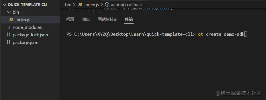 cli4.gif