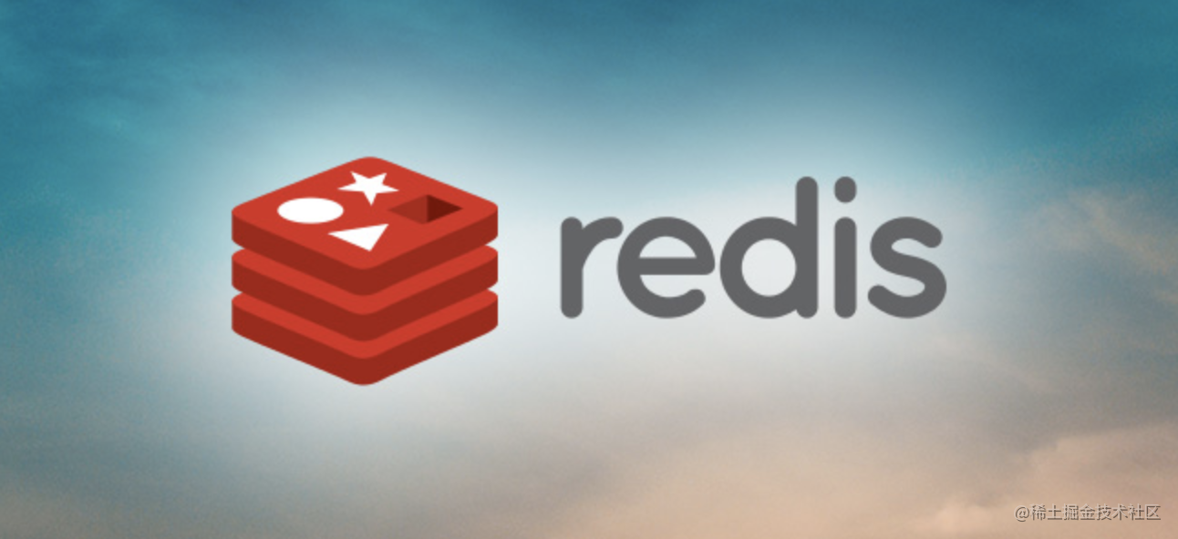 redis