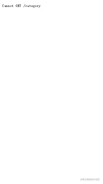 flashError.png