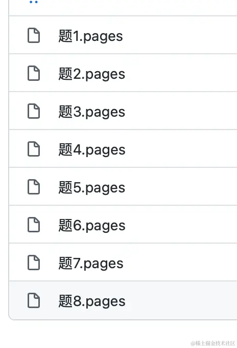 截屏2021-11-09 下午5.40.01.png