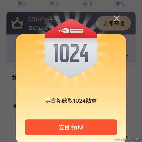IT辰柒_测试指导于2022-11-13 20:37发布的图片