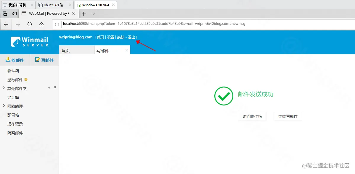 2022-10-22 112708.png