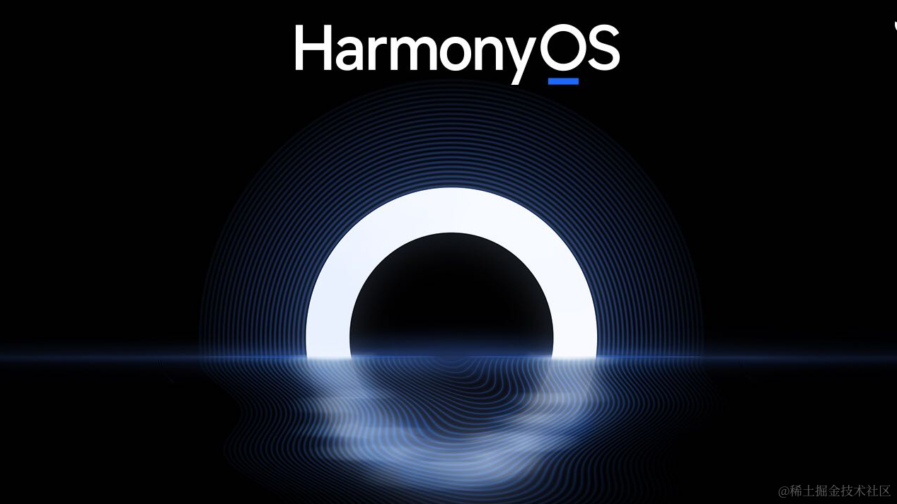 HarmonyOS应用开发