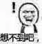 809D5D88879367D1A71A94E8A8B694A2.jpg