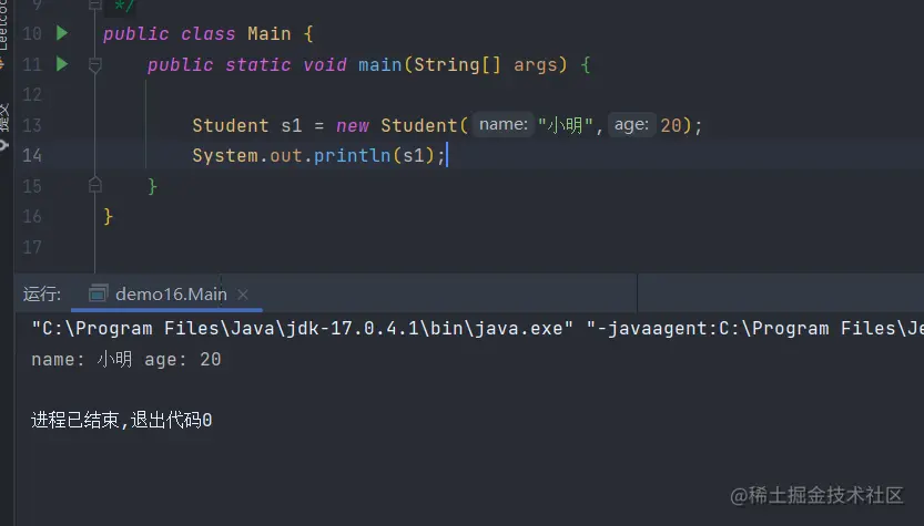 屏幕截图 2022-12-15 175734.png