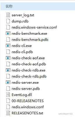 image-20220224091709173