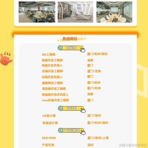 稿定_长空于2021-11-18 09:58发布的图片