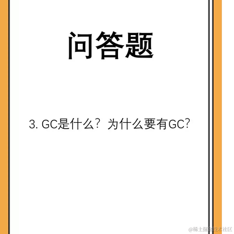 Mine6231于2021-06-25 20:59发布的图片