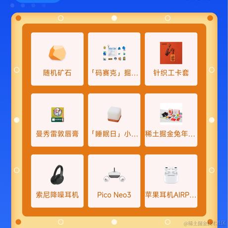 思哲Le于2024-04-14 07:57发布的图片