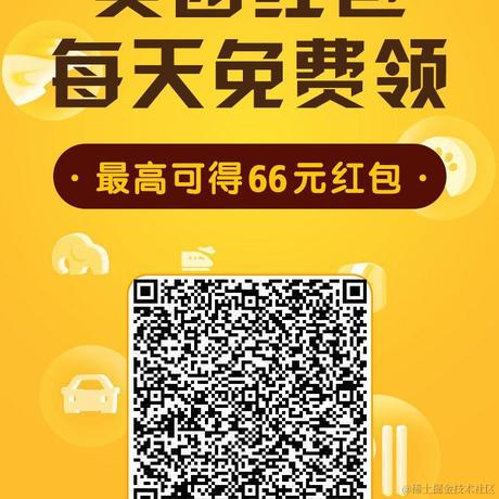 韩宇栋于2020-12-16 13:15发布的图片