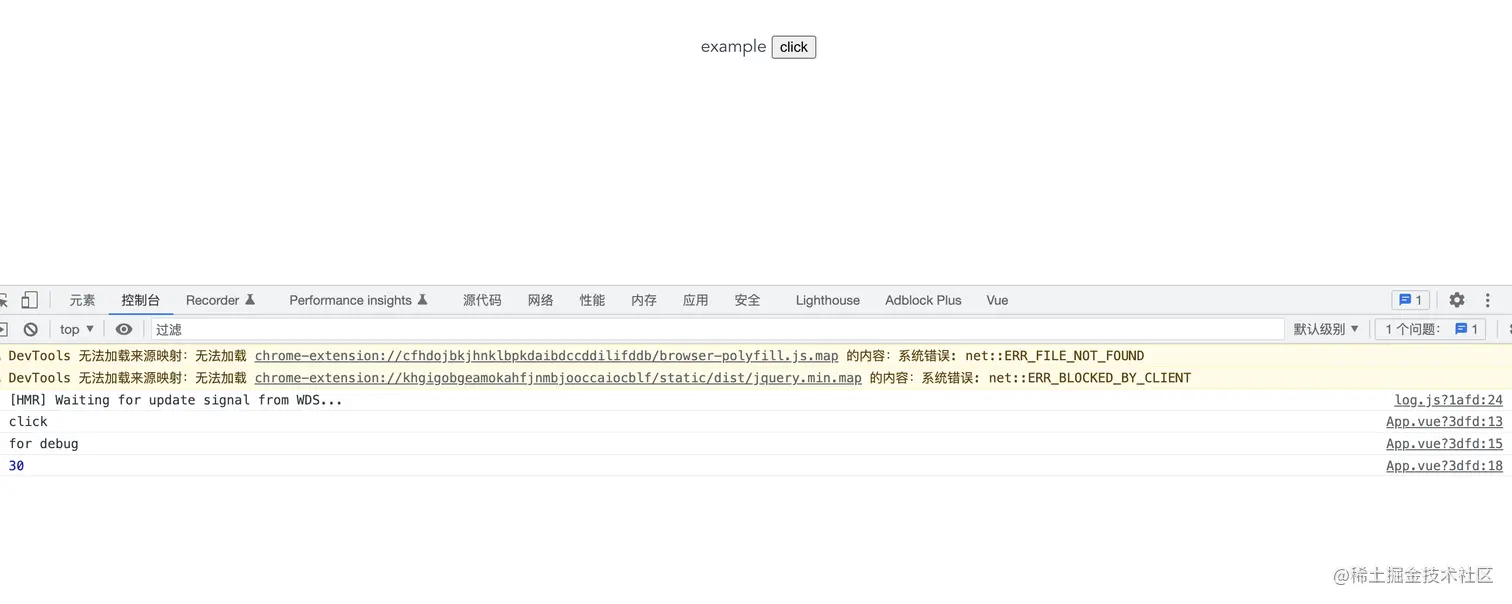 截屏2023-03-18 09.51.25.png