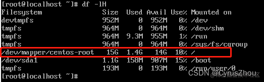 centos7 虚拟机系统磁盘扩容-小白菜博客