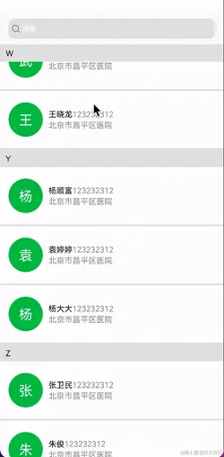 Kapture 2023-11-13 at 15.42.12.gif