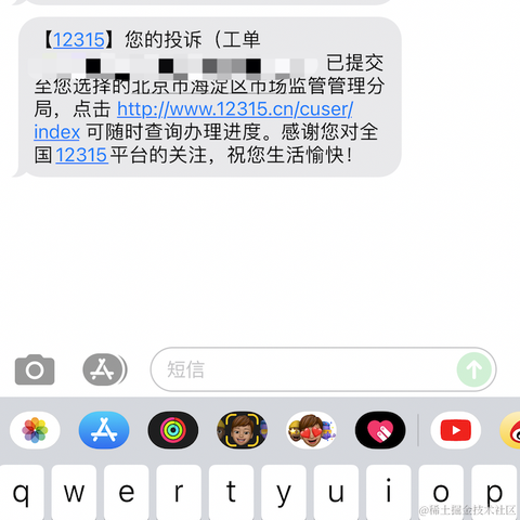 码上记于2021-06-21 16:33发布的图片