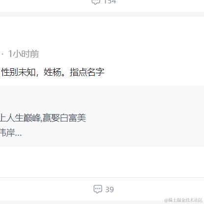 已注销于2022-07-29 10:56发布的图片