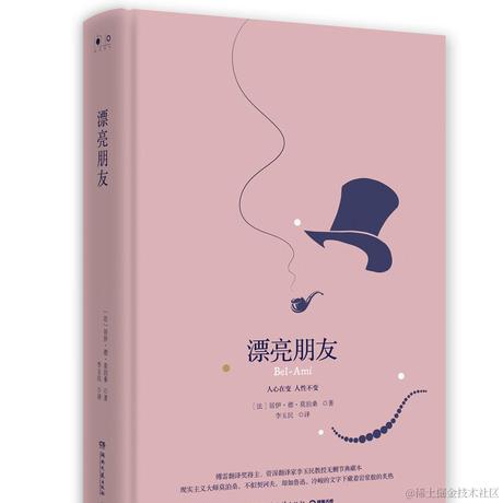 Yuki_默于2023-04-06 22:34发布的图片