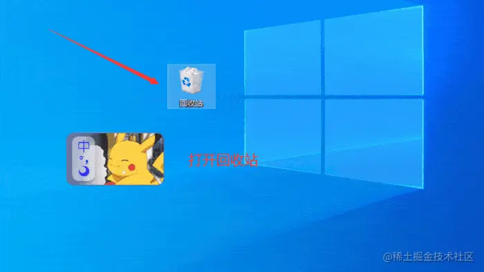 未命名的设计 (7).gif