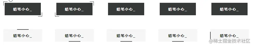 screenshots.gif