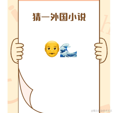 林哈哈在线打杂于2021-04-14 16:36发布的图片