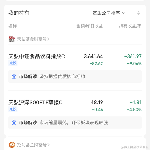 bilimumu于2021-03-03 09:42发布的图片
