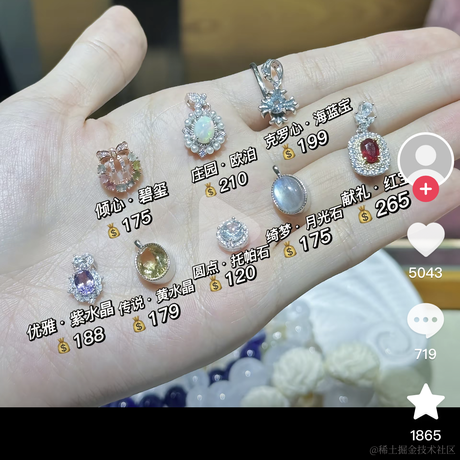 小泡菜于2023-08-11 13:58发布的图片