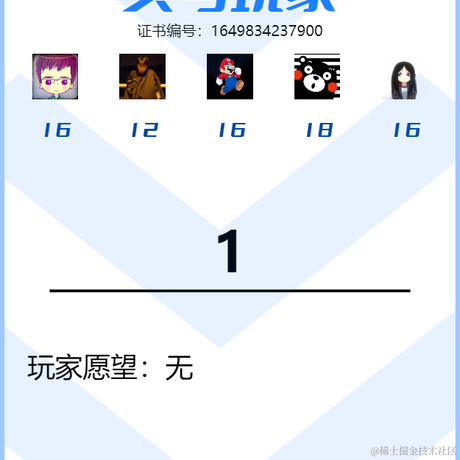 用户2814666254726于2022-04-13 15:23发布的图片