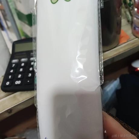 袖袖袖于2023-03-02 18:13发布的图片