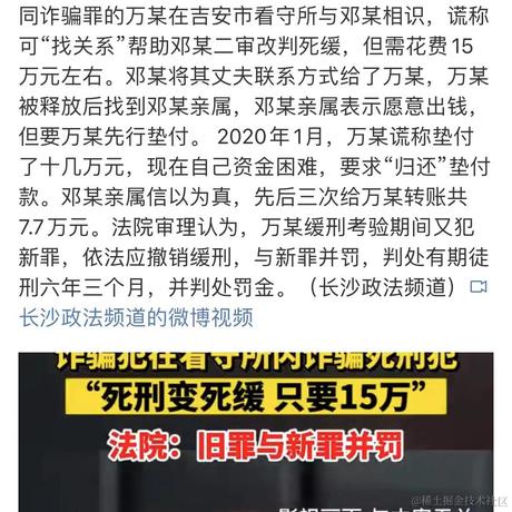 xiaoxiongabc于2023-04-04 18:29发布的图片