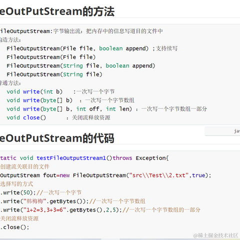 鱼鲤于2022-09-24 17:51发布的图片