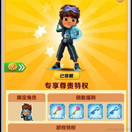 晕乎乎一只兔于2023-04-11 19:24发布的图片