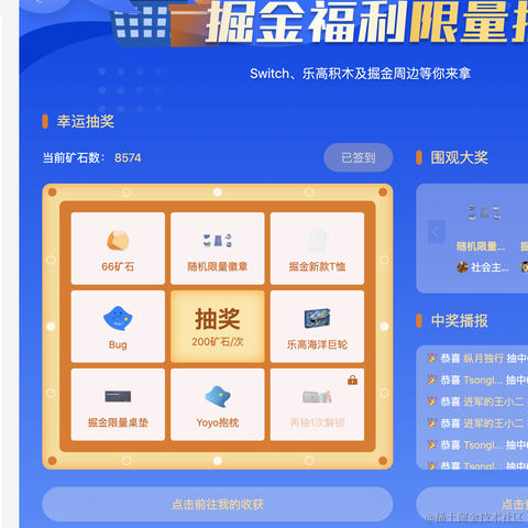 Drk于2021-08-07 01:47发布的图片