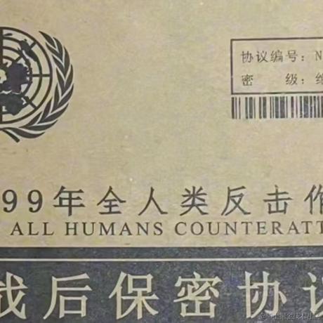千古文人侠客梦于2024-05-28 14:10发布的图片