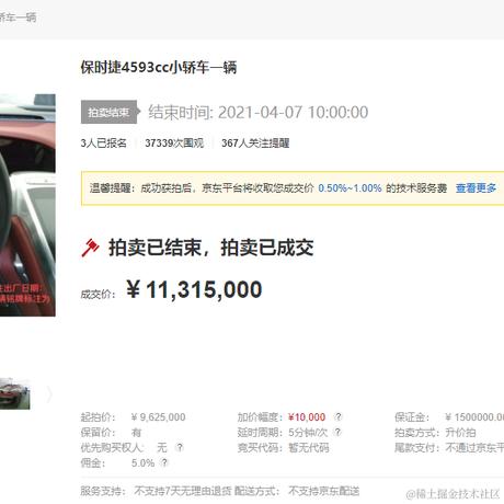 awsl于2021-04-07 15:57发布的图片