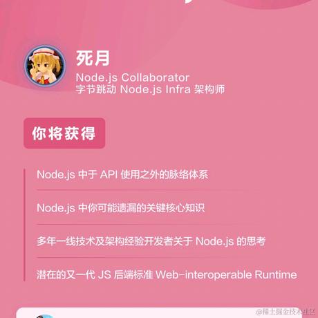 狼叔于2023-02-14 18:50发布的图片