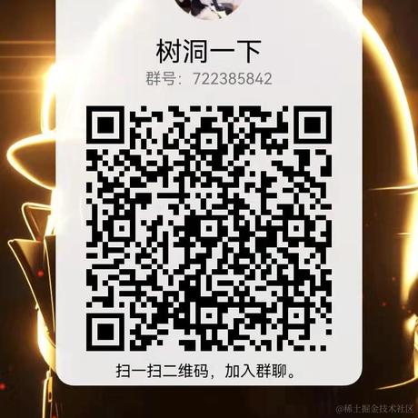 前端界长泽雅美于2021-09-17 12:03发布的图片