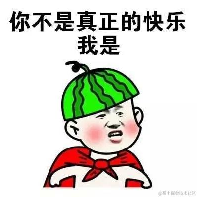 熊猫片沃子于2024-01-18 02:52发布的图片